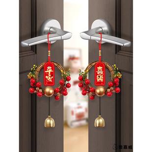2026马年装门把手挂件装饰装扮场景新年挂饰新春挂件壁挂花藤铃铛