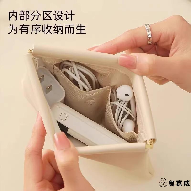 数据线收纳袋自动闭合有线耳机随身袋电源充电器小迷你便携数码袋