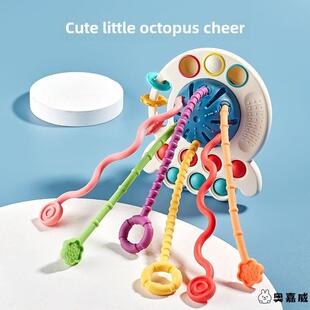 宝宝玩具抽抽乐婴儿可啃咬章鱼拉拉乐手摇铃拉绳玩具消耗体力一岁