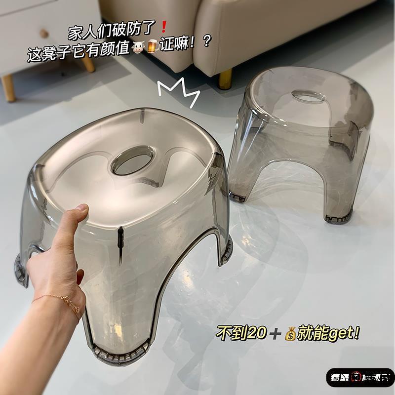 亚克力凳子透明家用换鞋凳创意大人矮凳客厅茶几高级感塑料板凳