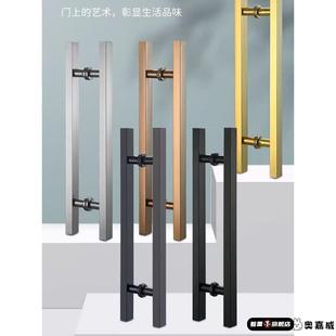 不锈钢拉手玻璃门不锈钢方管无指纹玫瑰黑钛金色无框推拉门把手