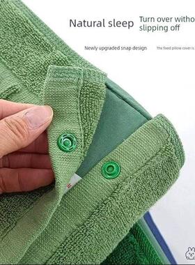 防睡觉流口水枕巾纯棉制式单人竹炭纤维枕巾深绿蓝色枕头巾带按扣