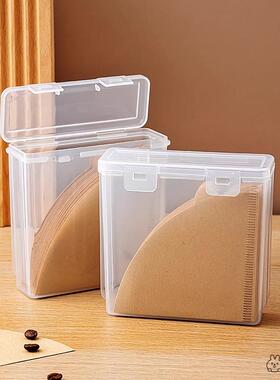 扇形手冲咖啡滤纸收纳盒V60滤纸盒子速溶条专用防尘盒V型过滤纸架