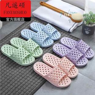 浴池带眼男女厕所穿孔凉拖洗浴漏洞沐浴家里浴室漏空拖鞋防滑脱鞋