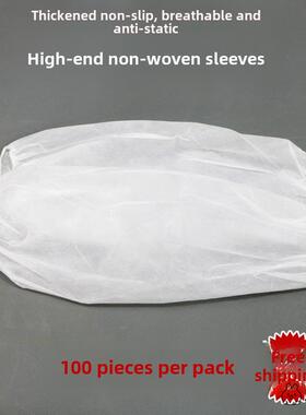一次性无纺布袖套厨房家务耐磨加厚PP护袖透气防尘防水防污100只
