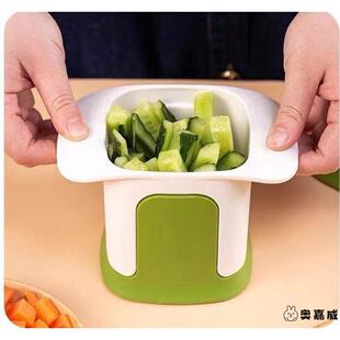 薯条切条器多功能切菜器黄瓜洋土豆葱切块切丁器厨房做菜切菜工具