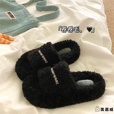 5cm厚实增高一字拖鞋冬季保暖卷