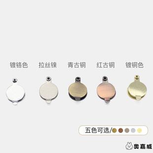 新款贴门遮盖猫眼盖后盖片保护器遮挡隐私锁眼堵盖金属门孔防偷窥