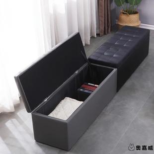 可以坐 凳储物收纳凳长方形试衣间家用 箱子服装 店沙发凳子换鞋