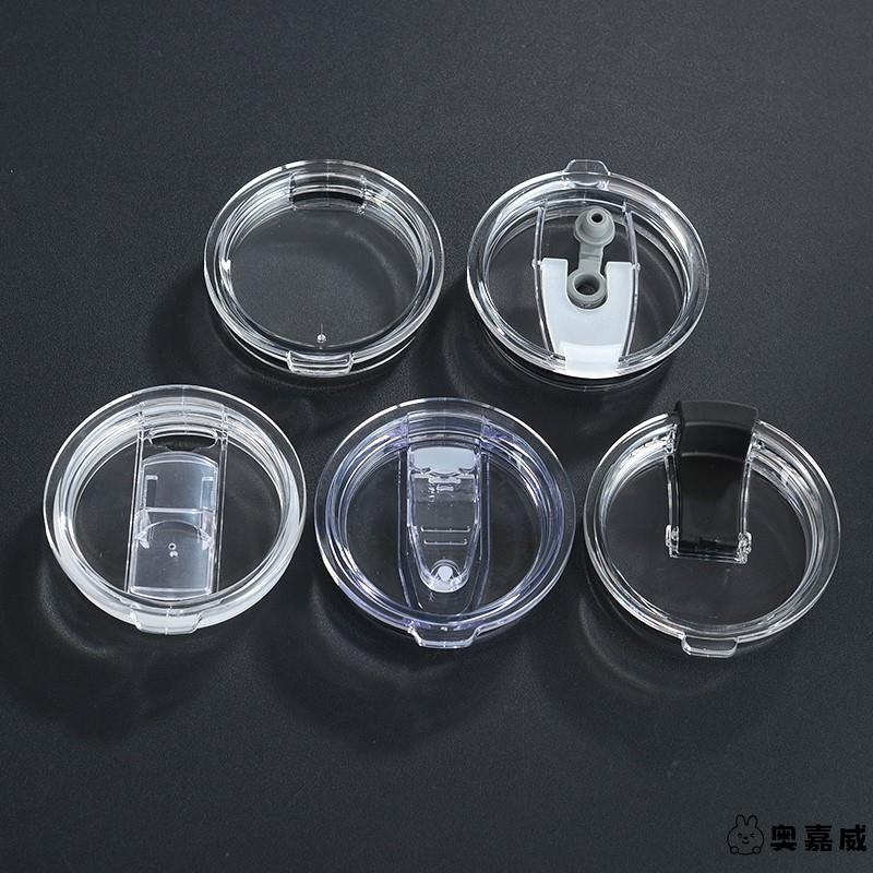 10oz/12oz/16oz/20oz 30oz yeti杯盖as冰霸