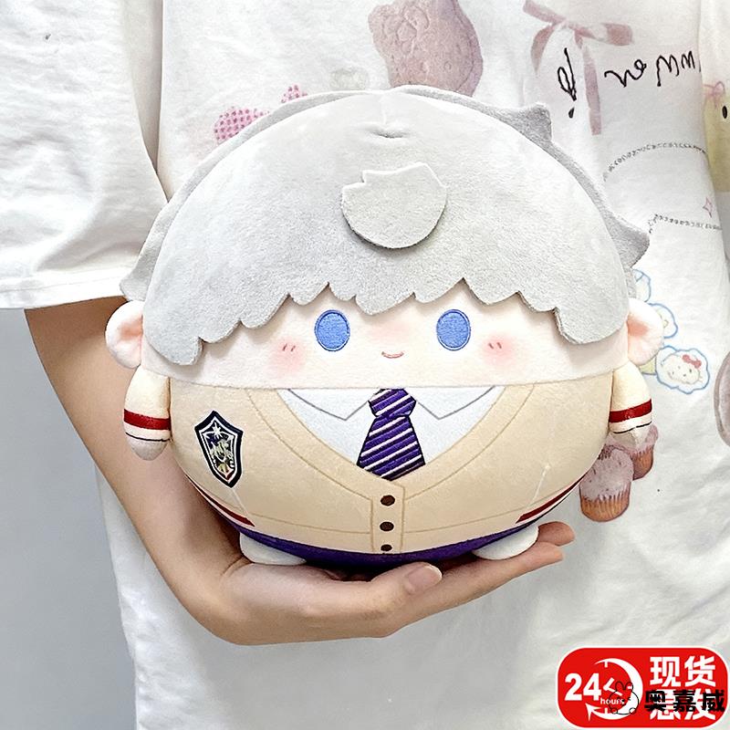 恋与深空棉花娃娃团子沈星回祁煜黎深秦彻夏