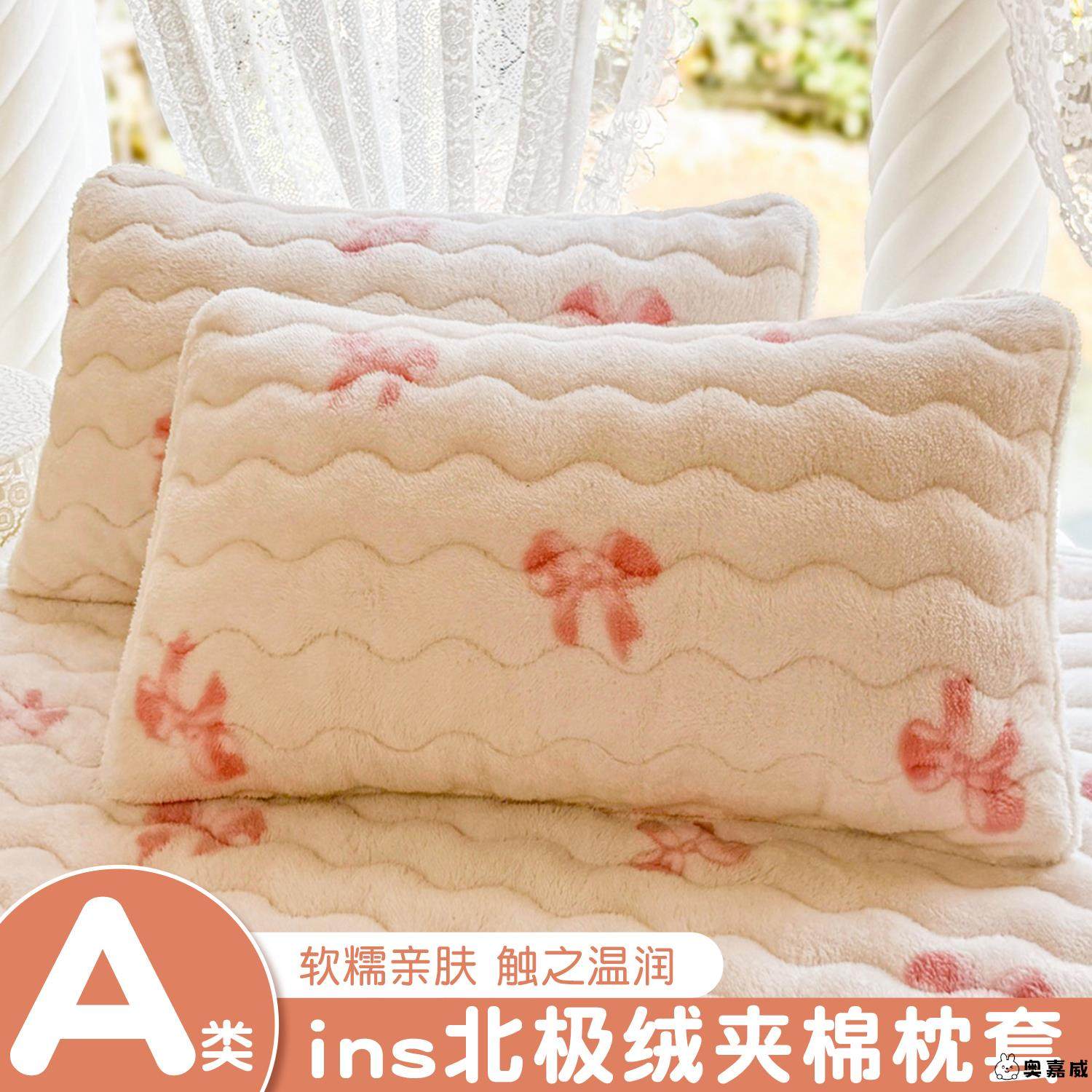 秋冬季加厚牛奶绒枕套家用卧室加绒夹棉枕头