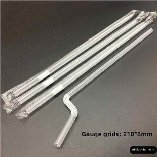 吸管一次性单独包装饮料儿童宝宝喝水喝奶塑料弯头粗管尖喝粥习惯