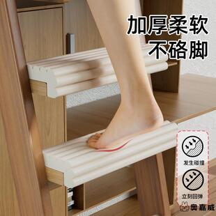 宿舍梯子脚踏垫加厚防撞条海绵泡沫垫上下铺爬梯上床脚踩脚垫防滑