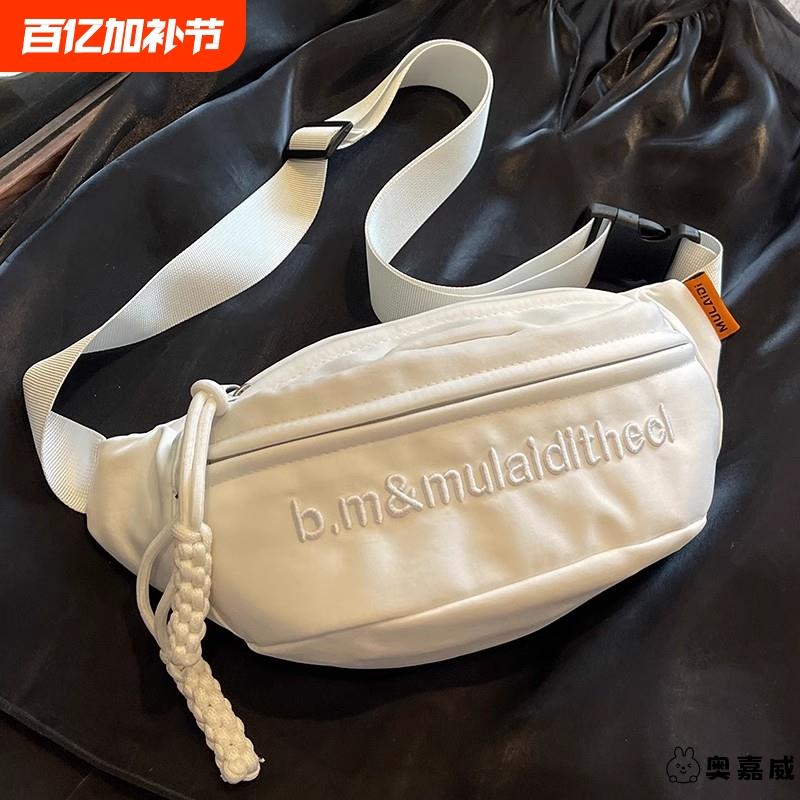 腰包斜挎包男款运动骑行胸包女2025新款女式潮小众单肩包潮牌挎包