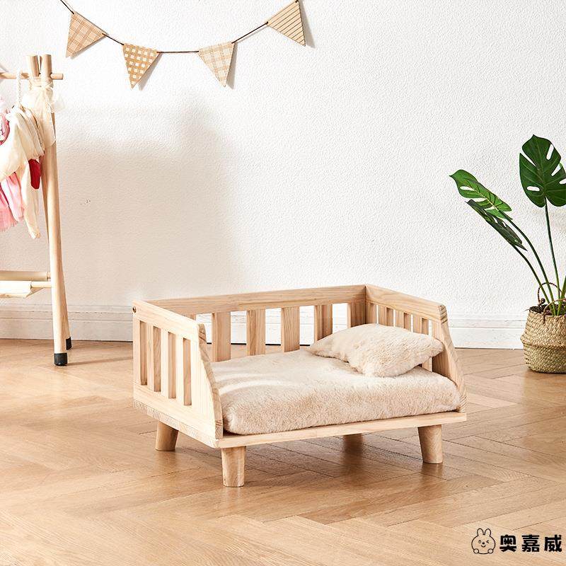 木质狗窝狗床泰迪狗窝金毛狗狗宠物实木床大