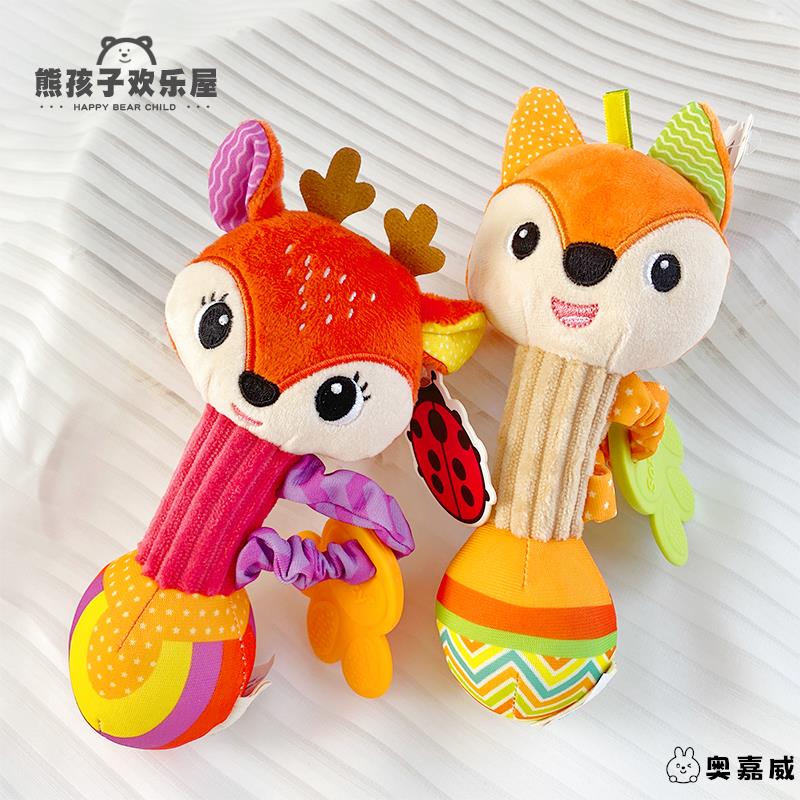 婴儿手抓摇铃新生手牙胶棒0-1岁捏捏叫毛绒