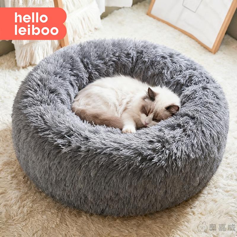 冬季加厚保暖狗窝猫窝四季通用猫咪安全感窝