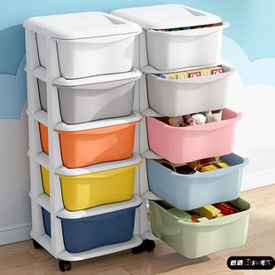 儿童玩具收纳架置物架多层书本床头储物柜子卧室宝宝整理分层书架