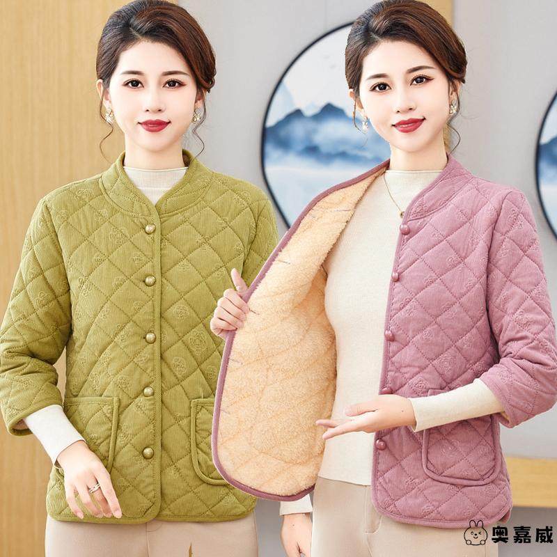 中老年女士加绒加厚马甲冬季新款时尚百搭半袖妈妈装保暖中袖棉衣,女装/女士精品,中老年女装,淘宝优惠券,粉丝福利购,淘宝优惠卷