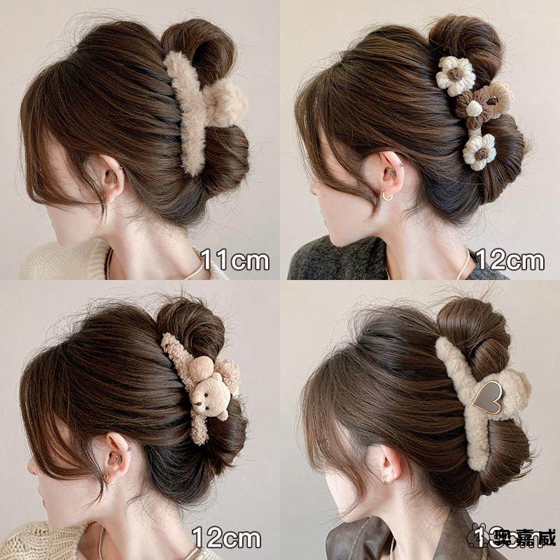 冬季后脑勺毛绒抓夹高级感大号头发女新款鲨鱼夹发夹盘发夹子头饰,饰品/流行首饰/时尚饰品新,发饰,淘宝优惠券,粉丝福利购,淘宝优惠卷