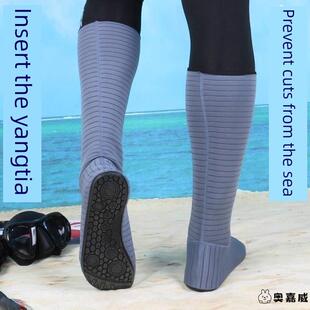 插秧专用水鞋栽秧袜子下田稻田水田插秧鞋水靴男女农田赶海潜水