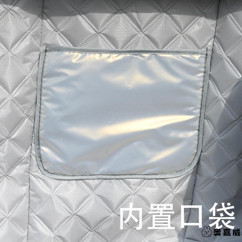 电动车防晒挡风被夏季防雨罩小电瓶车摩托电车四季通用遮阳薄款