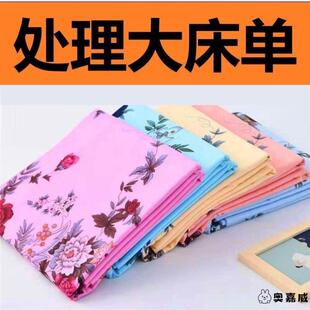 上海老式国民印花加厚老粗布床单单件被单怀旧棉布