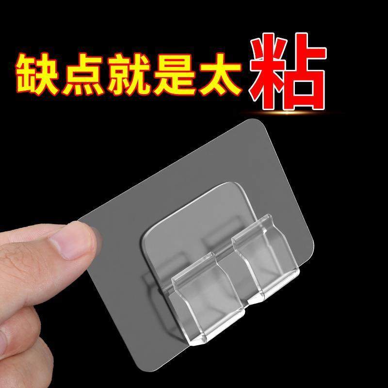 强力粘胶承重卡扣挂钩壁挂置物架贴片厨房浴室墙上免打孔无痕粘钩,收纳整理,挂钩/粘钩,淘宝优惠券,粉丝福利购,淘宝优惠卷