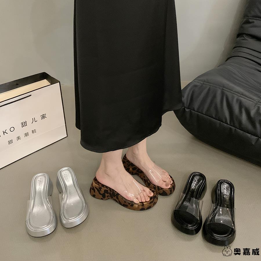 松糕厚底凉拖鞋仙女鞋子2025新款秋季时尚外