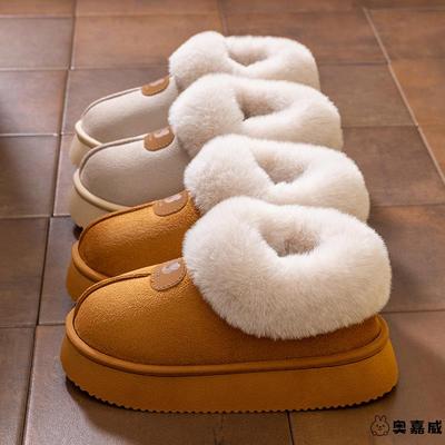 2025女士冬季保暖棉鞋内增高中式
