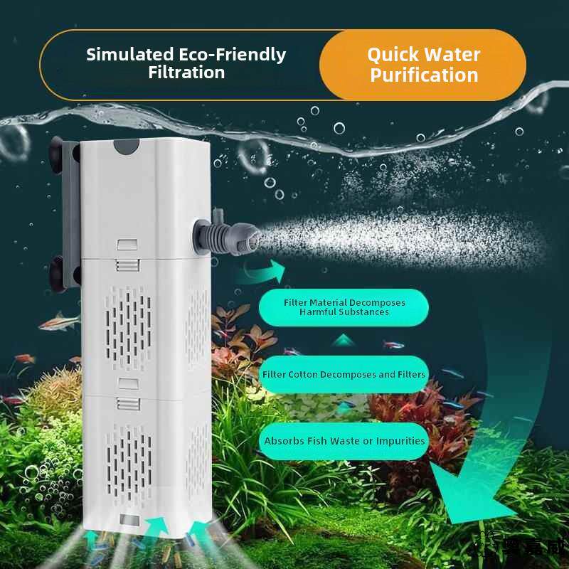 德国鱼缸过滤制氧一体机循环水泵净水三合一静音氧气泵吸便过滤器