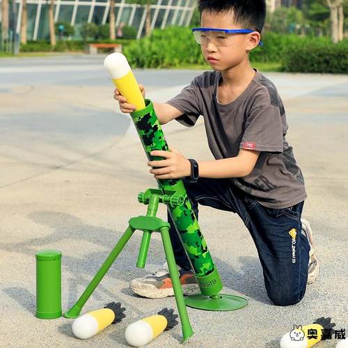 儿童迫击炮大炮玩具军事榴弹炮发射器男孩大