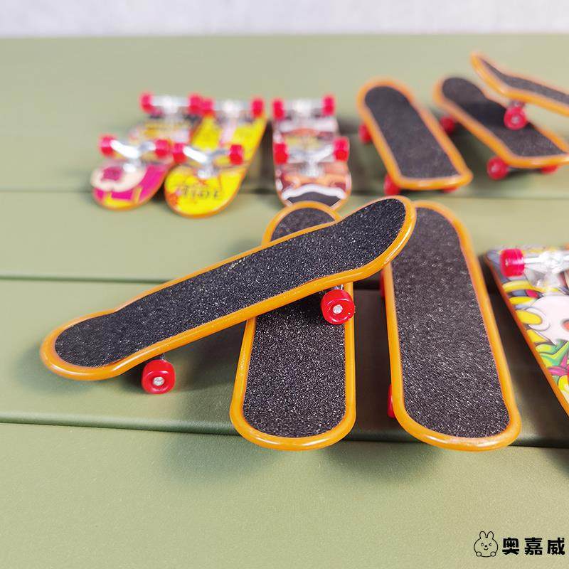 儿童手指滑板玩具创意桌面小指尖男孩入门级迷你车合金支架可拆卸,玩具/童车/益智/积木/模型,滑板/活力板/手指滑板,淘宝优惠券,粉丝福利购,淘宝优惠卷