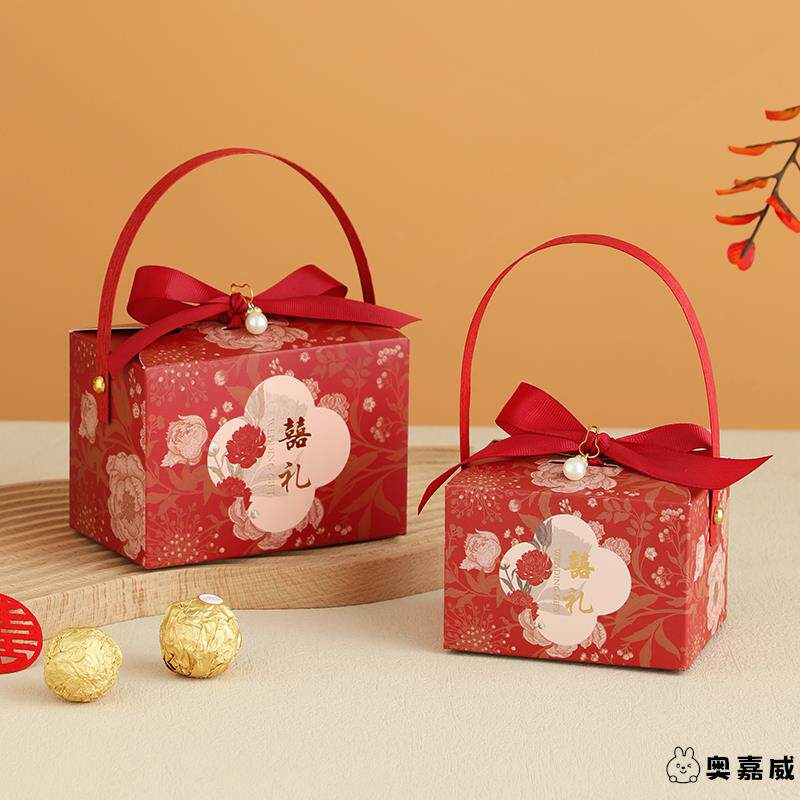 中式大气婚礼糖盒2025新款结婚喜中国风高级
