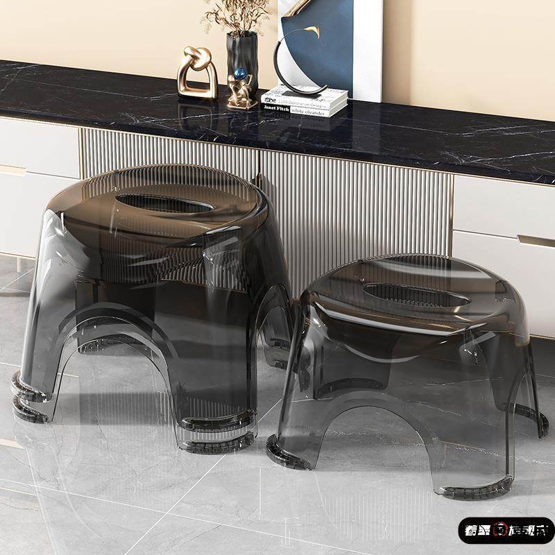 老年人浴室洗澡凳透明塑料凳子加厚家用椅子换鞋凳可收纳成人客厅,住宅家具,矮凳,淘宝优惠券,粉丝福利购,淘宝优惠卷