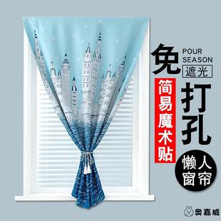 集装箱窗帘工地活动板房窗帘遮阳手拉可定制活动房遮光办公室窗户