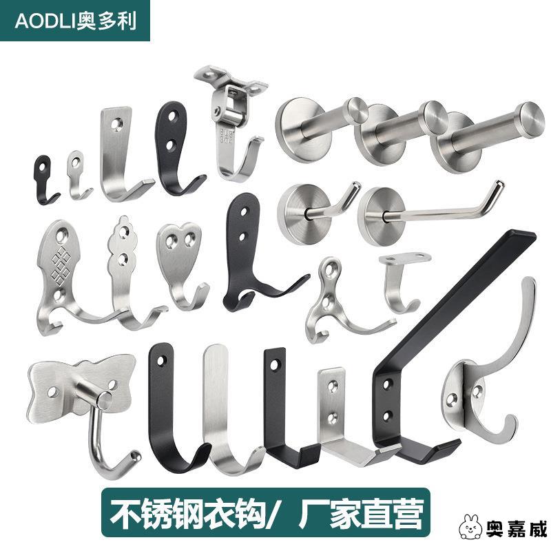 不锈钢置物架拉丝黑色瓷砖挂钩方