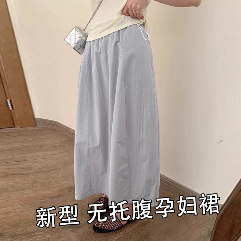 孕妇夏季薄款天丝半身裙高级感蓝色女夏2026新款肌理垂坠感a字裙