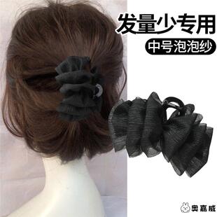 云朵泡泡抓夹中号短发量少半扎发发夹女后脑勺蝴蝶结高级感鲨鱼夹