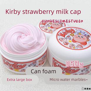 朵哥海盐奥利奥起泡胶儿童安全无毒解压玩具史莱姆泡胶高颜值厚实