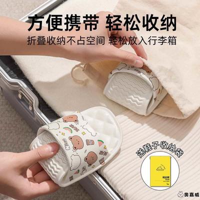 儿童一次性拖鞋日式旅行便携可折叠亲子旅游用品酒店专用洗澡凉拖