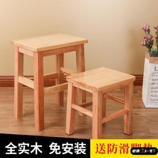 小木凳子家用矮凳全实木正方形大方凳长板凳茶几饮食店商用凳工厂