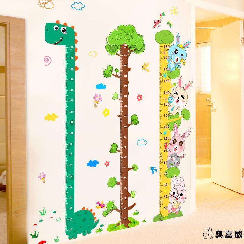 卡通宝宝身高贴测量身高尺墙贴纸可移除身高贴纸小孩儿童房间装饰,家居饰品,身高贴,淘宝优惠券,粉丝福利购,淘宝优惠卷