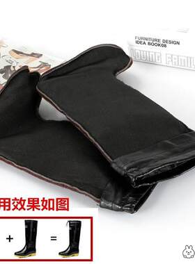 棉套男女雨鞋内胆保暖可拆卸棉袜袜套胶靴棉衬水鞋加棉包邮