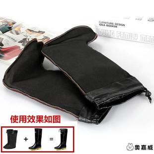 包邮 加棉 内胆保暖可拆卸棉袜袜套胶靴棉衬水鞋 棉套男女雨鞋