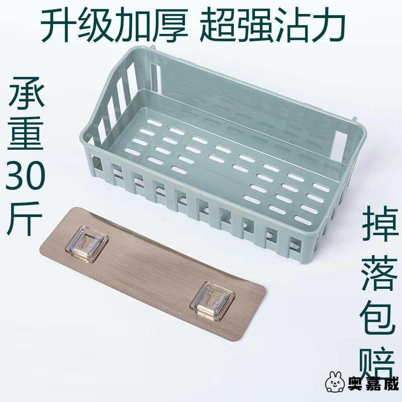 挖掘机收纳盒驾驶室储物盒粘贴式货车置物架收纳盒驾驶室用品配件