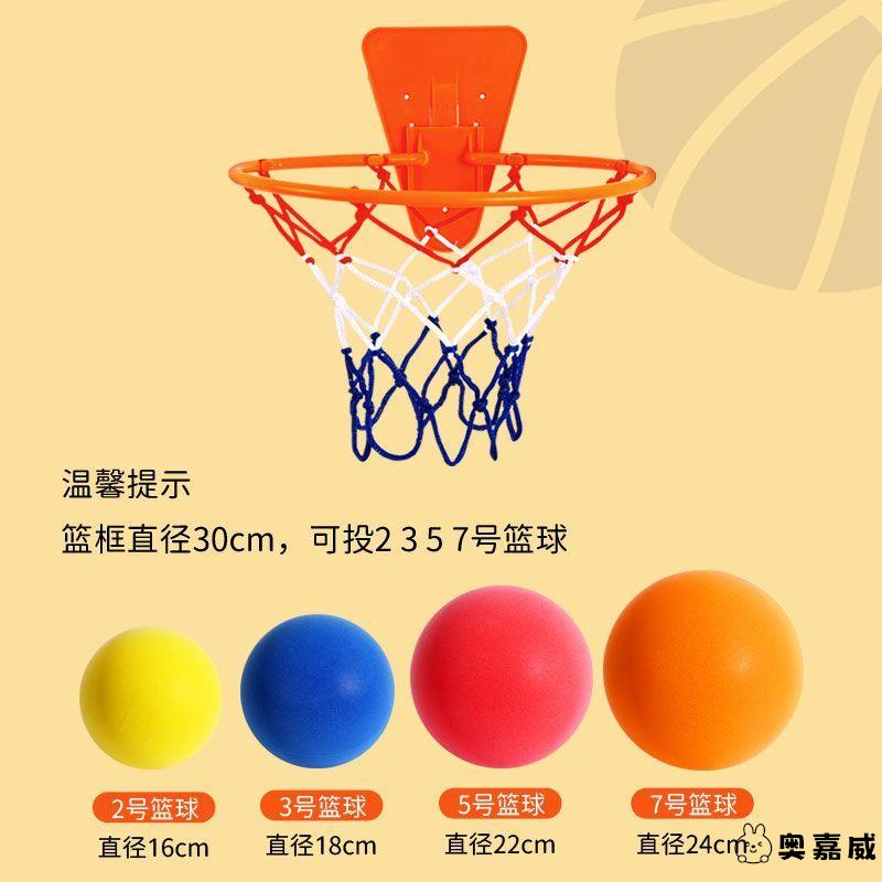 儿童室内无声静音训练5号7号篮球