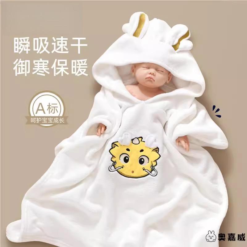 儿童浴巾斗篷浴袍男孩女孩婴儿洗澡专用大童宝宝可穿式速干不掉毛