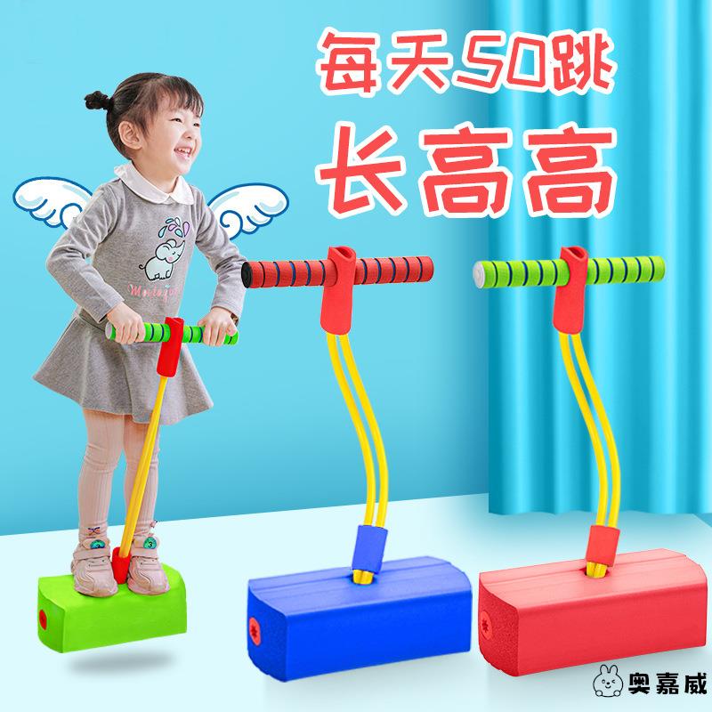 儿童玩具3到6岁益智女孩10男孩5小8宝宝智力